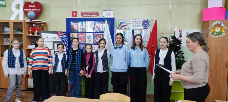 Посвящение в "Первые".