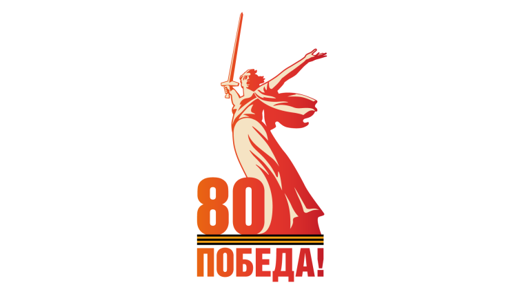 Брендбук.