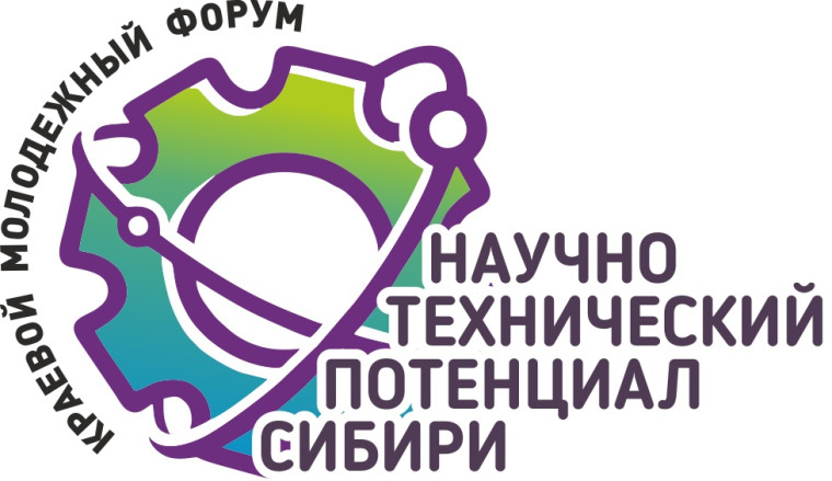 Научная деятельность школьников..