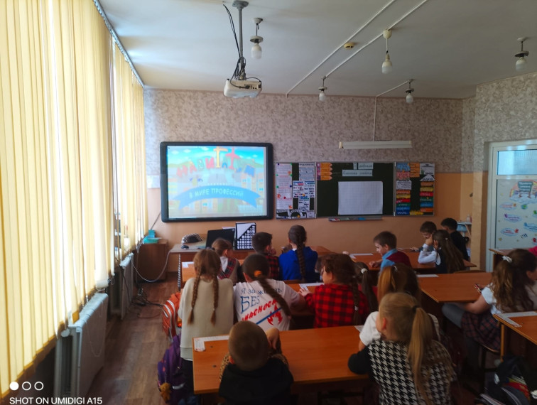 Знакомство с профессиями.