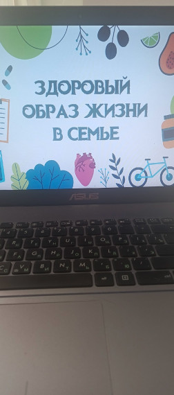 Акция "Сообщи где торгуют смертью".