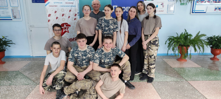 Зарница 2.0.