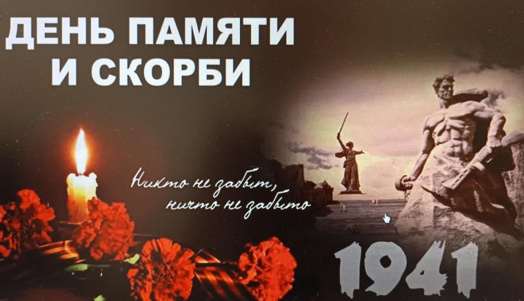 16-й день в пришкольном лагере..