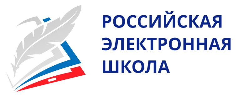 Урок геометрии в 7 классе.