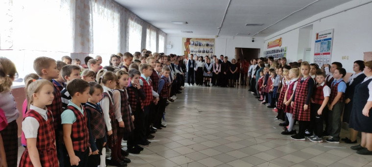 Торжественная линейка.