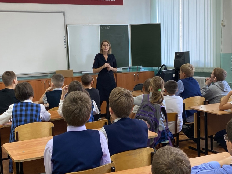 Профилактика правонарушений.